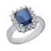 Ladies 7.30 ct. Emerald Cut Sapphire And Round Cut Diamond Anniversary Ring 18Kt