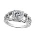 White Gold 2.07 ct. TW Princess Diamond Accented Engagement Ring 18 Kt